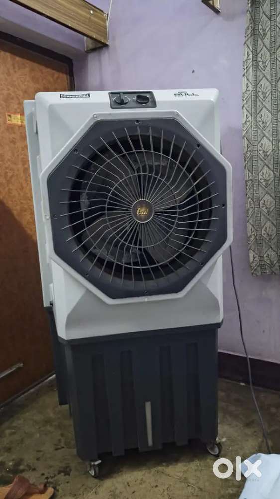 Summercool cooler