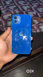 Iphone 12 battery 89