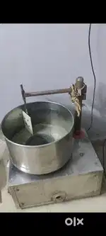 Wet Grinder