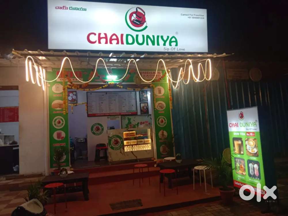 Chai Duniya (Tea ,coffee shop )