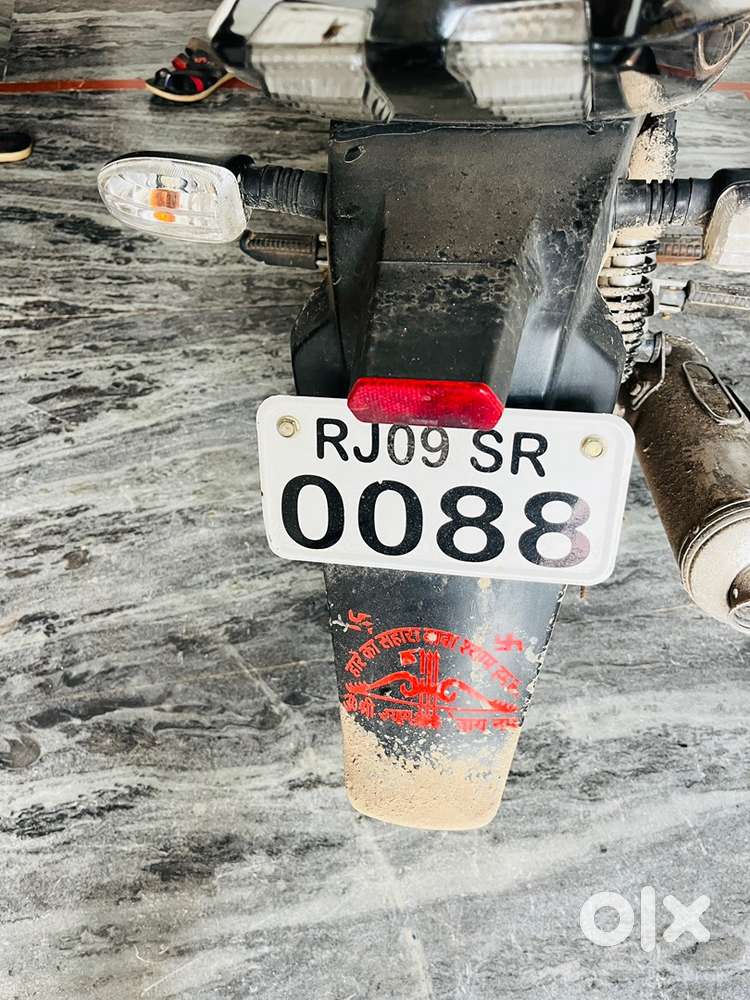 Unique no he Exchange bhi kar lenge