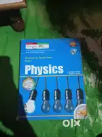 SCIENCE S CHAND PHYSICS CLASS 10