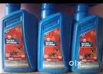 Engine oil Wholesale price