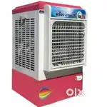 Air cooler