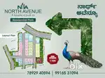 Residential CUDA Approved E-katha plots in Devenahalli Chickballapur