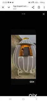 Egg shaped cart