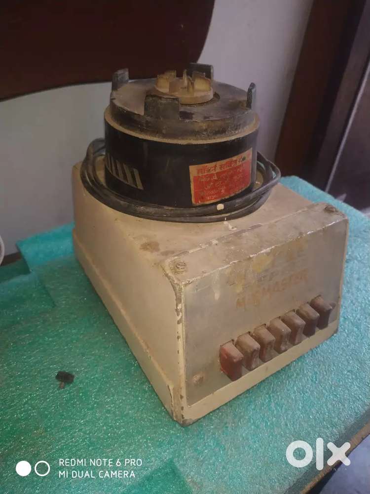Elite mixer