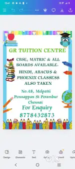 TUITION TEACHER WANTED