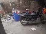 Slam aria me Ghar hi urgent Buchanan hi