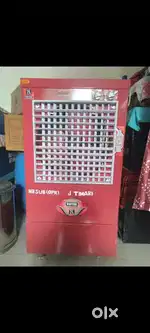 A best condition cooler