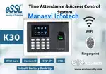 Service Engineer for cctv work
