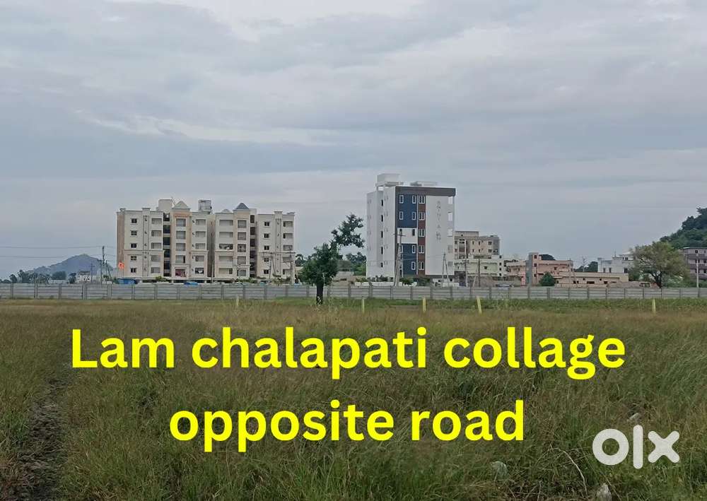 Guntur to amaravati road near lam chalapati collage ప్లాట్స్