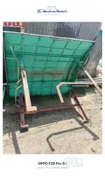 Mahindra 575 top