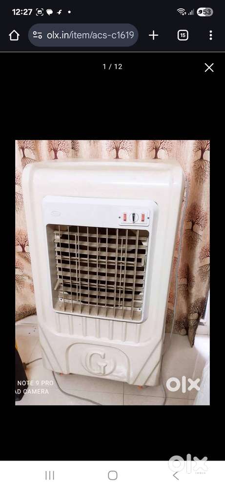 Air cooler