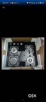 Resell Hafele hob