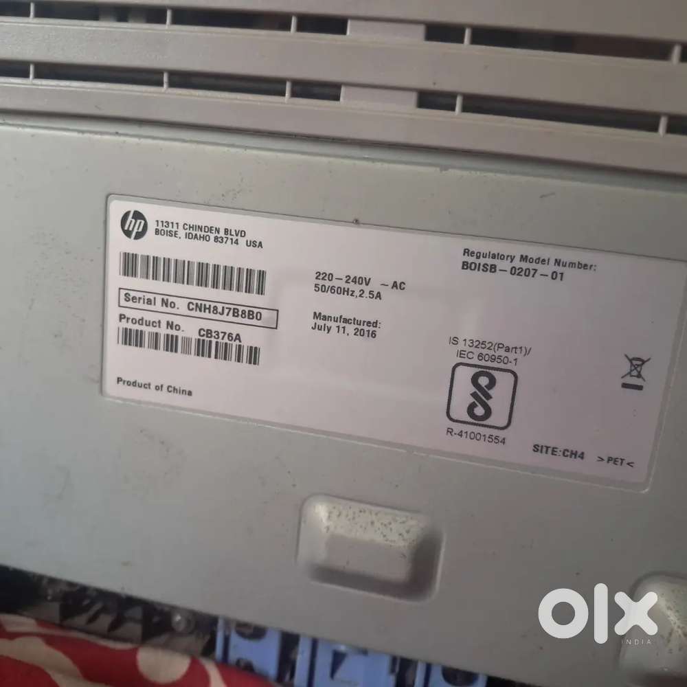 HP Printer with scanner