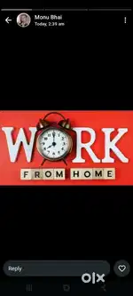 Work from home