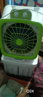 Super condition