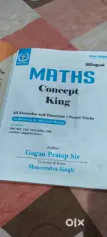 Maths Concept king (English)