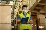SUPERVISORS REQUIRED