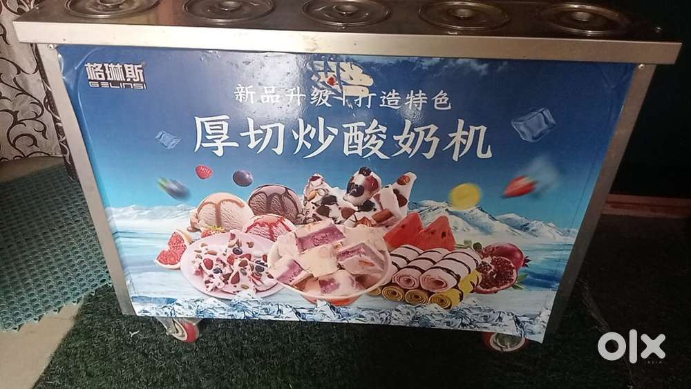 Roll Ice cream maker