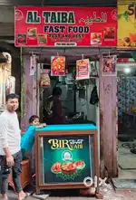 Cash Counter