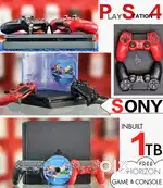PLAYSTATION 4 1TB internal brand new condition lite