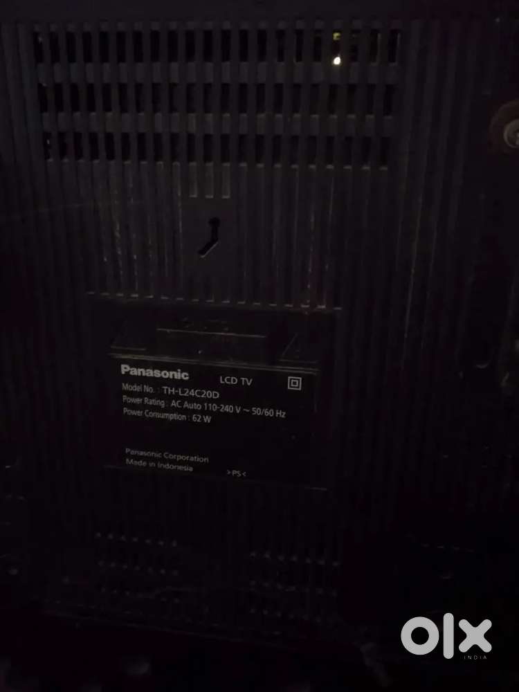 Display screen remove