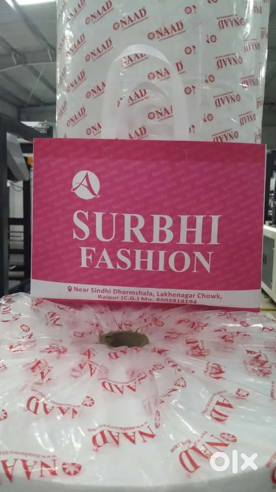 Designer of rotigravier shopping bags for cloth showroom  sweets shops