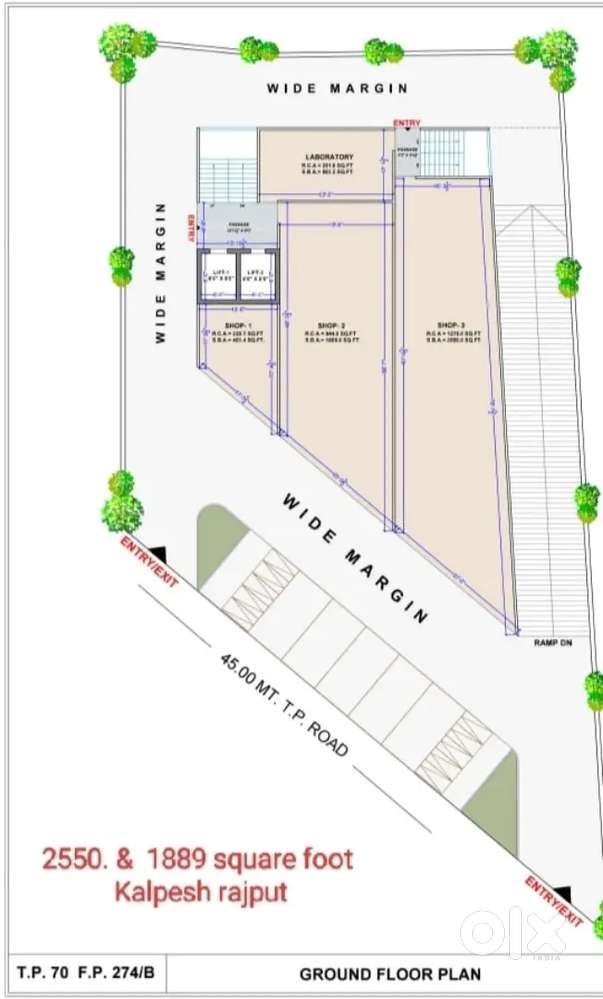 SHOWROOM SALE AMROLI