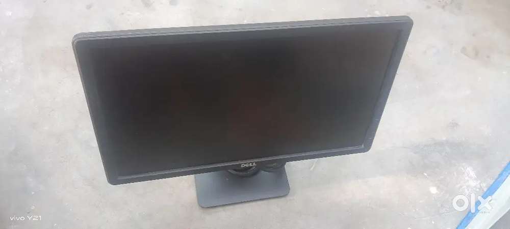 Dell monitor