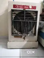 Iron cooler