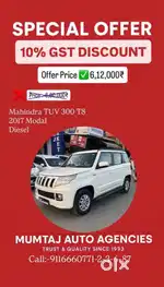 Mahindra TUV 300 mHAWK100 T8, 2017, Diesel