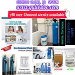 Water softener All time master money save