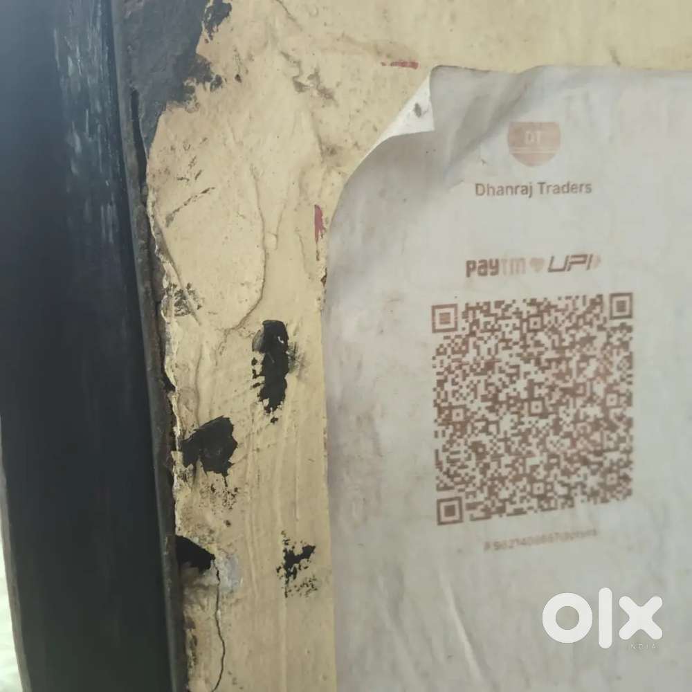 Me rahane ke liye le raha hu