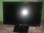 Monitar LG