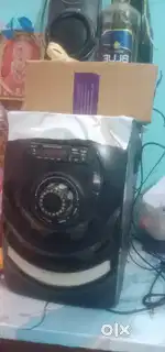 Bechna hai