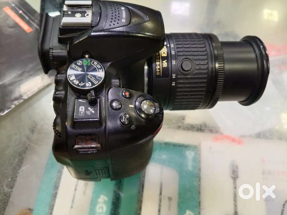 D5300 with 18-55 lens