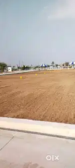Onroad commercial building