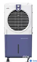 Cooler 45 litre