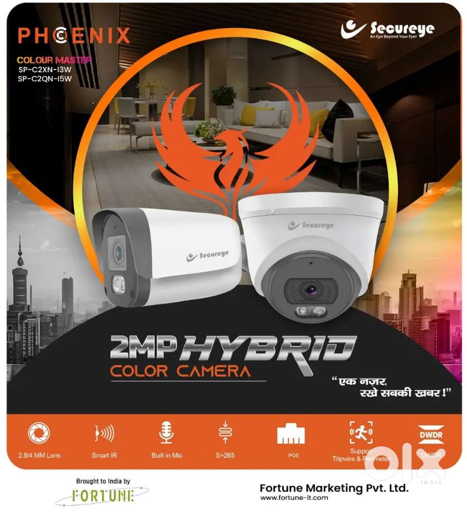 CCTV 98610ସିସିଟିଭି95703 କାମ କରିବା ପାଇଁ ପିଲା ଆବଶ୍ୟକ