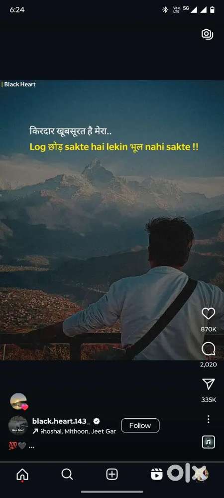 Ssp office muradabad data scanning operator urgent jrurat hai