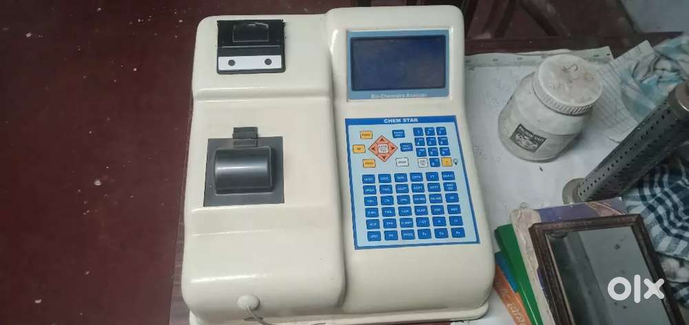 Lab Machine