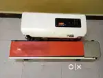 Packing machine
