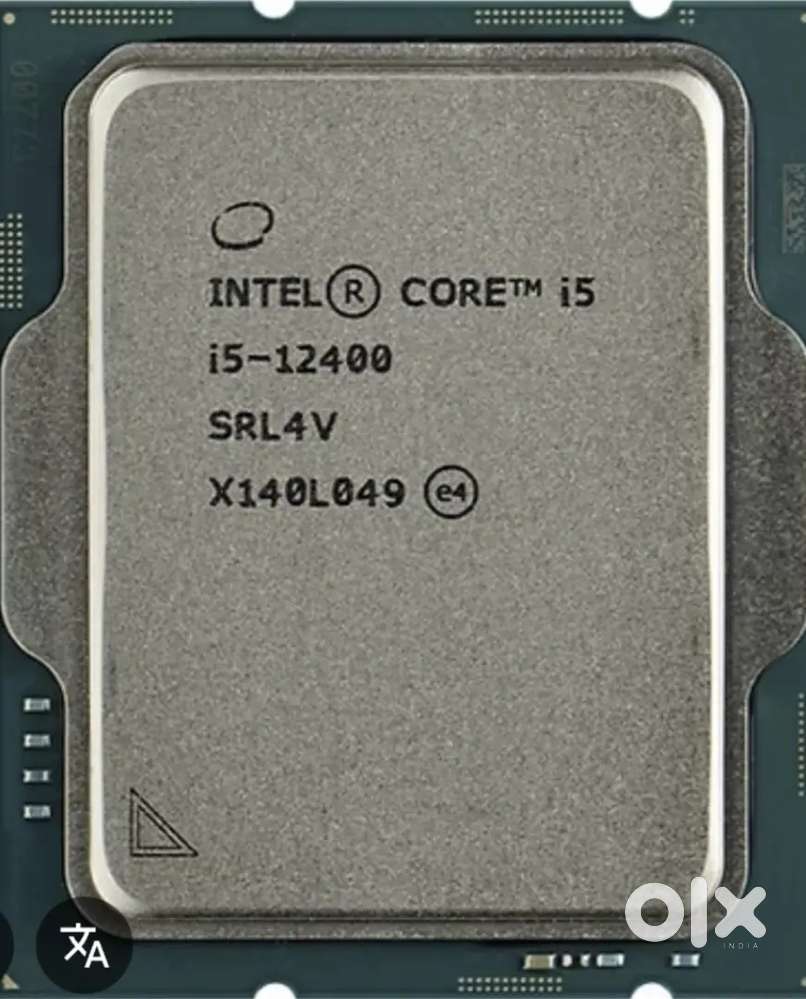 Processer i5 12 generation intel