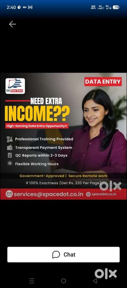 Data entry