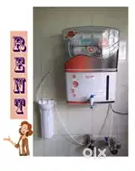WATER PURIFIER