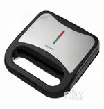 philips sandwich maker hd2252