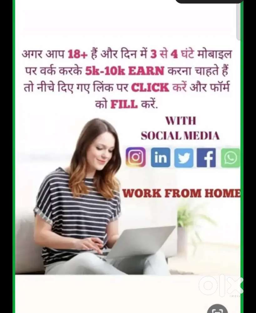 Online work only for female