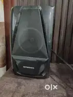 Home theatre
